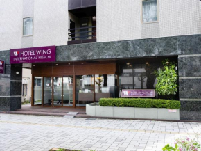 Отель Hotel Wing International Hitachi  Хитатинака
